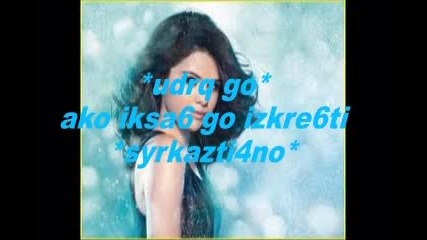 ve4na lubov - ep.10 