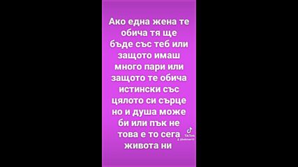 Vid_117270331_080646_517.mp4