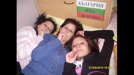 Заради това си заслужава да живееш!