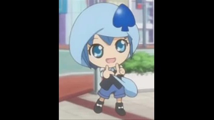 Amu - Old blue jeans 