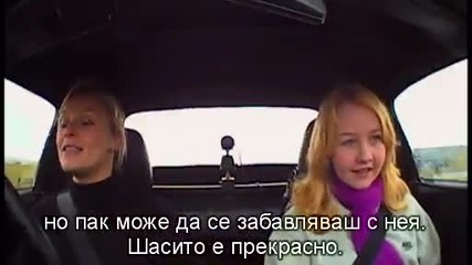 Пета скорост - сезон9 епизод1 - с Бг превод