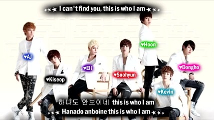 U-kiss - Amazing - subs romanization