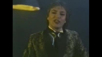 Fancy - Chinese Eyes