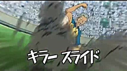 Inazuma Eleven топ 34