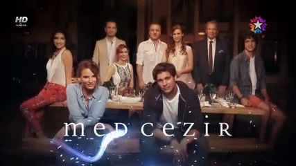 Medcezir - 2. епизод / Приливи и Отливи