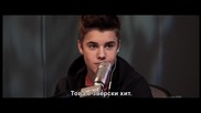 Justin Bieber's Believe - български трейлър
