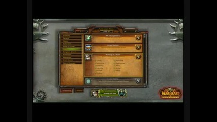 Wow Cataclysm: Guild Leveling System Guild Changes Blizzcon 2009 Part 2 