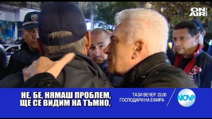 В „Господари на ефира” на 15 октомври очаквайте
