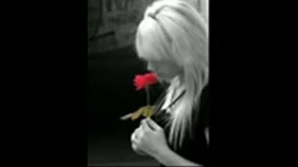 New Димана - Разлика
