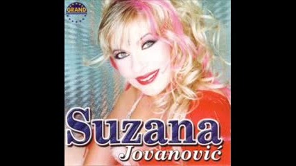 Suzana Jovanovic i Juzni vetar - Kockar 2008 (hq) 