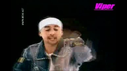 Sean Paul - Gimme the light