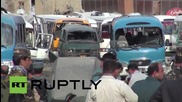 Afghanistan: At least 5 dead, 42 injured in blast at Kabul's Justice Ministry