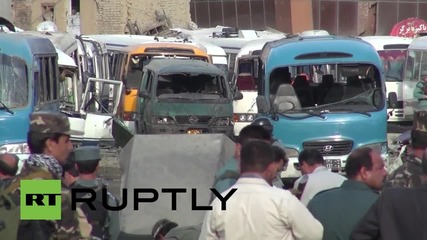 Afghanistan: At least 5 dead, 42 injured in blast at Kabul's Justice Ministry
