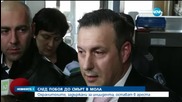 Охранителите на варненския мол остават в ареста