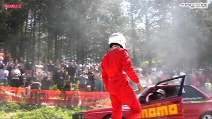 Drift Team 2009 - Bulgaria