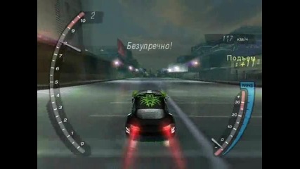 [ F T S ] Extreme - Drag Show G35 / Rx8