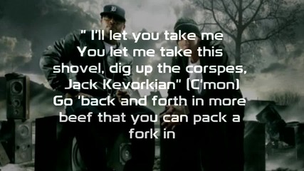 Bad Meets Evil - Fast Lane Чудесно Караоке