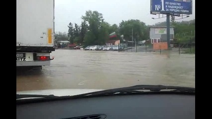 Наводнение на околовръстното