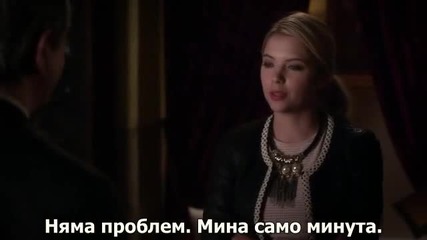 Pretty Little Liars s05e03 (bg subs) - Малки сладки лъжкини сезон 5 епизод 3
