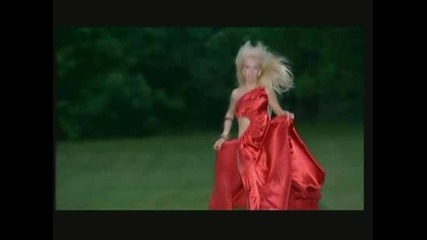 Луна - Завинаги до теб