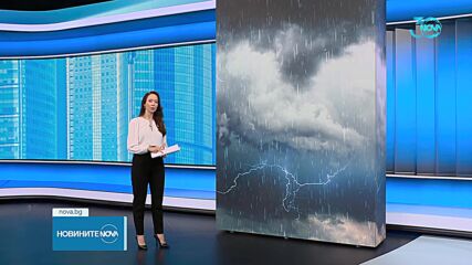 Жълт код за валежи и гръмотевични бури за 18 области на страната