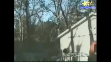 Този Смешен, Смешен Свят!!!
