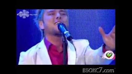 Миро & Д2 - Моя поглед в теб (песен №2 - Евровизия 2010) 