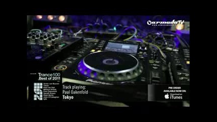 Trance - Best of 2011