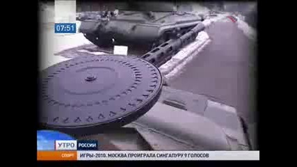 Ба-64 Тест Драйв