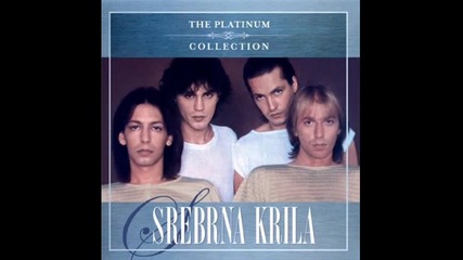 srebrna krila - live moskva - 1982 - lili 