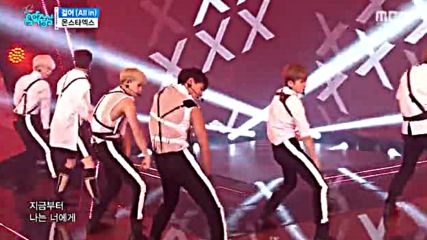 175.0604-7 Monsta X - All in, Show! Music Core E507 (040616)