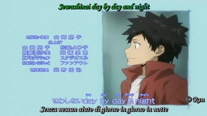 Katekyo Hitman Reborn Ending 7