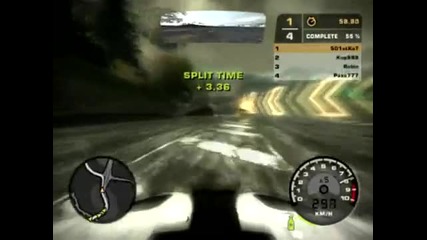 Need For Speed Most Wanted - Online Race