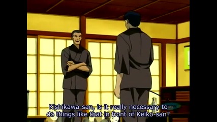 Ayatsuri Sakon - Еп. 09 