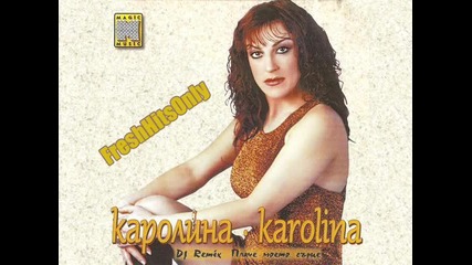 Karolina - Plache moeto surce 