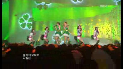 Wink - Shy Shy [music Core 090228]
