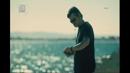 Танцът на Куката