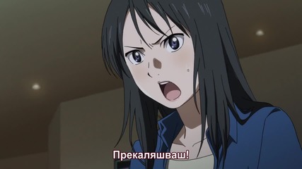 Shigatsu wa Kimi no Uso 13 [ Бг Субс ] Върховно Качество