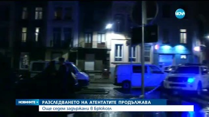 СЛЕД АТАКИТЕ: Арести в Брюксел