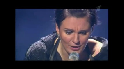 Елена Ваенга - Не любил (бг)