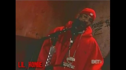 Rap City Freestyle - The Game