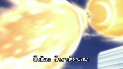 Katekyo Hitman Reborn Opening 7