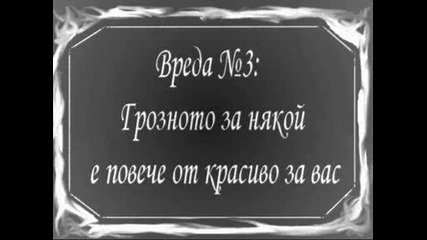 Алкохол