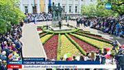 Празникът на буквите: Тържествено честване пред Националната библиотека в София