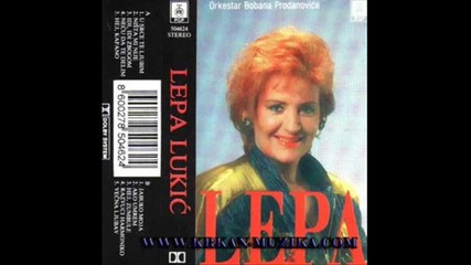 Lepa Lukic - Ako umrem (bg sub)