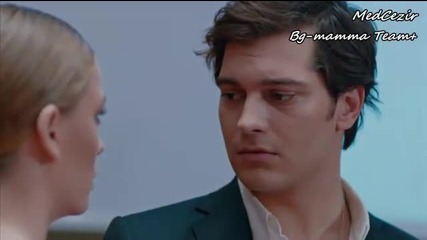 Medcezir 47.bölüm - 2