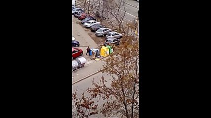 Как се събира хартия?
