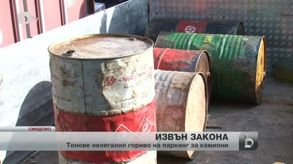 Тонове нелегално гориво заловиха митничари в Шуменско