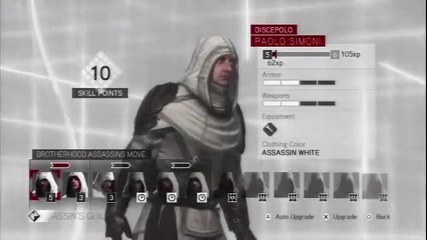 Assassins Creed Brotherhood The Game Made Bigger Interview 