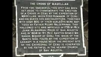 Магеланов Кръст - Филипините 